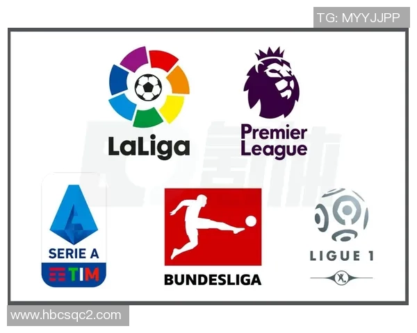 五大联赛足球直播全攻略精彩赛事实时追踪尽在掌握