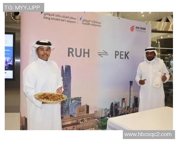 沙特阿拉伯足球队崛起之路探索与未来发展展望